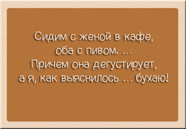 Ещё немного слегка пошлых картинок с надписями 16+ (11.06)