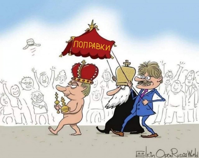 Первый пошел