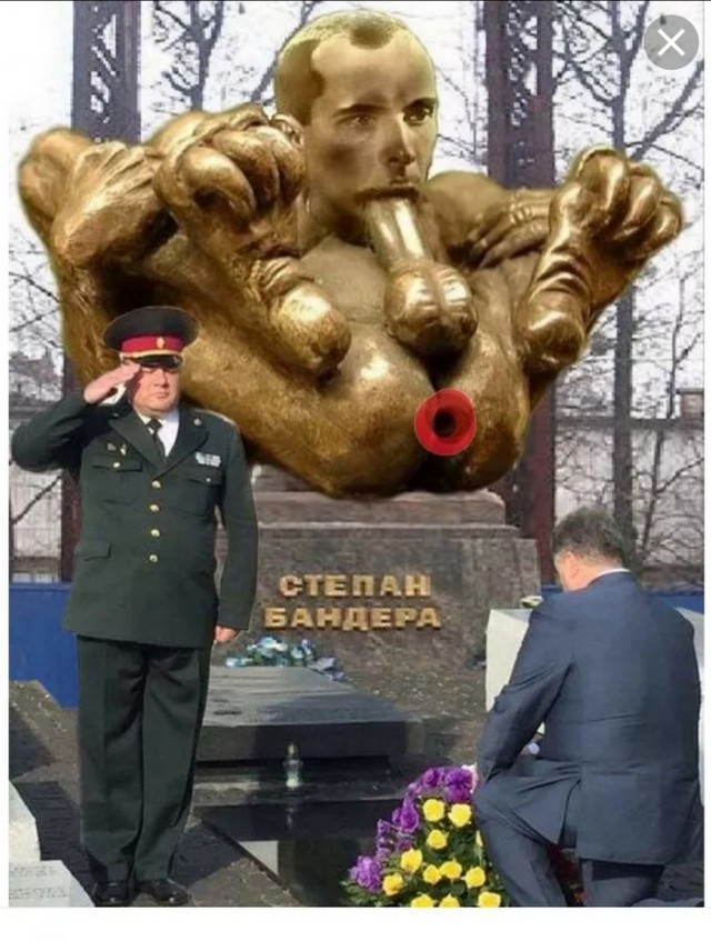 В Киеве поставили памятник сношающимся мужикам