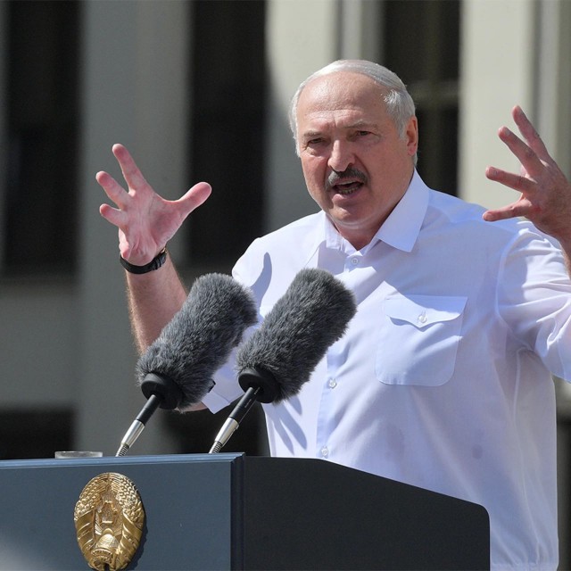 Лукашенко объявил о готовности передать полномочия