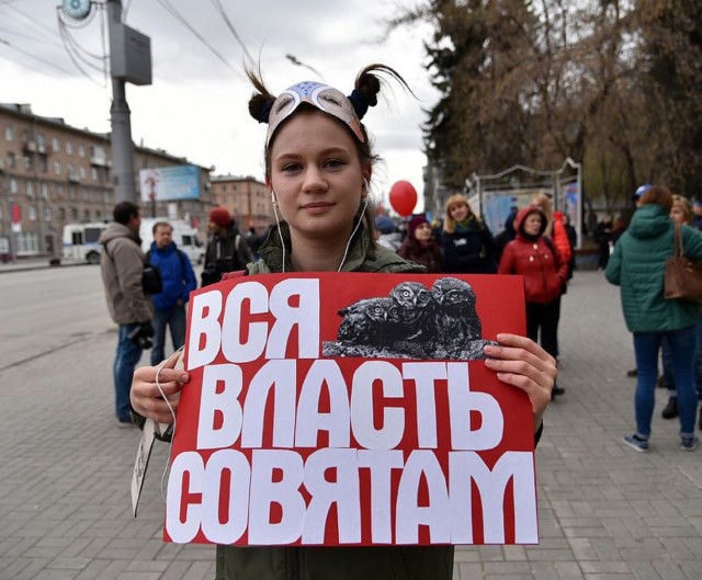 Митингующие хабаровчане обратились за помощью к госсекретарю США