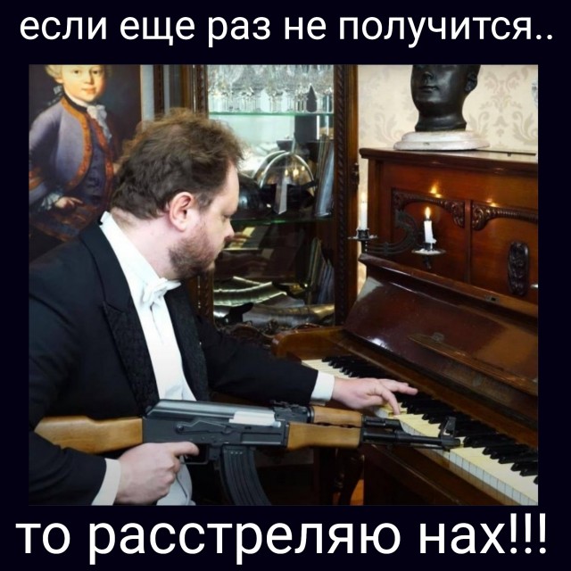 Юмор из соцсетей