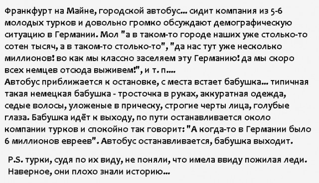 Не добавленные в комменты картинки