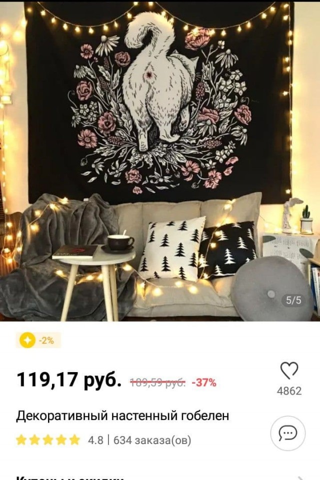 Котик сделает лучше любой логотип