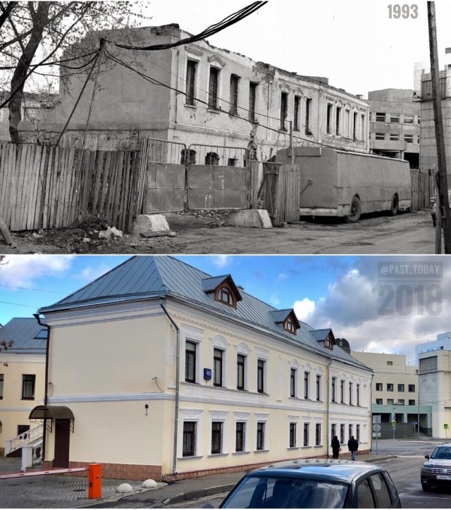Фотосравнения. Москва 90-е и сейчас. Часть 2