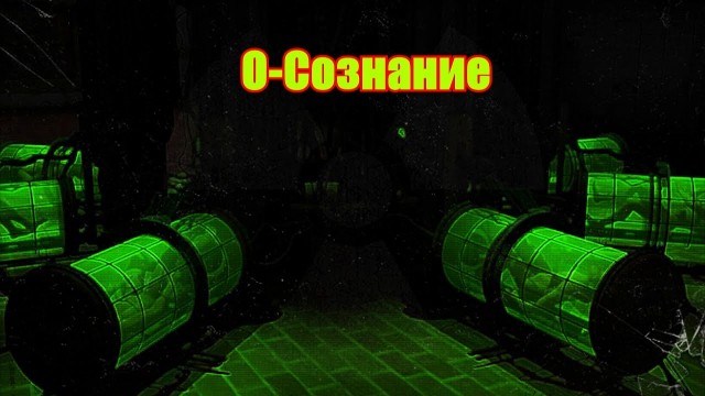 Искусственный барьер в космосе окружает всю Землю: он обнаружен зондами NASA