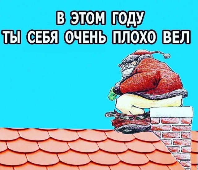 Дети наши балованые