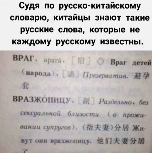 Картинки с надписями. 7.01.21