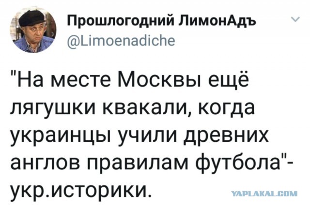 Что можно купить в Украине на 7800 рублей