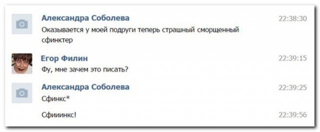 Ну что, пятничная лайтовая Чернушка ждёт вас