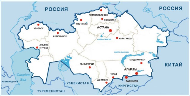Гопота