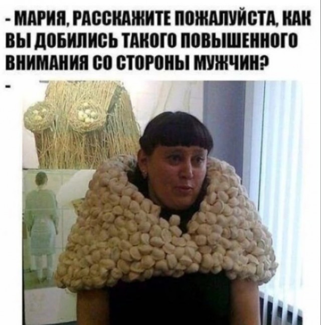 Инцест картинок