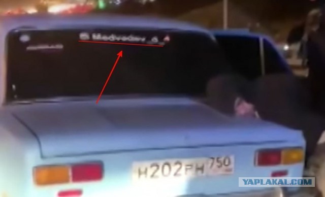 Как брали горцев