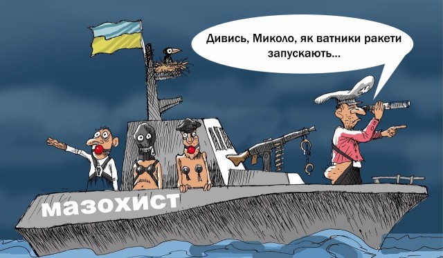 Фрегат «Маршал Шапошников» и "Калибр"
