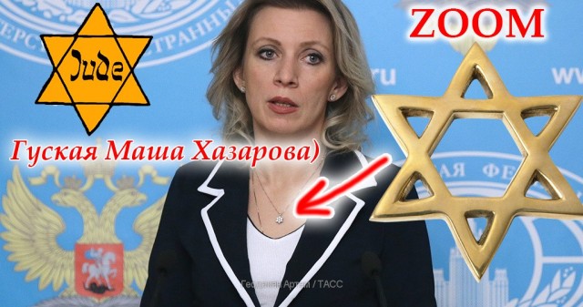 История России в фотографиях. Евреи