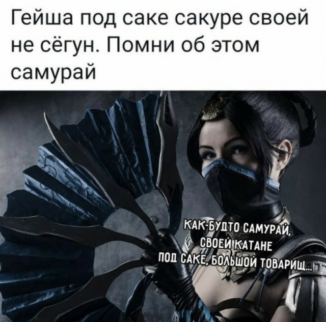 Непристойные традиции старины, способные смутить даже современного человека