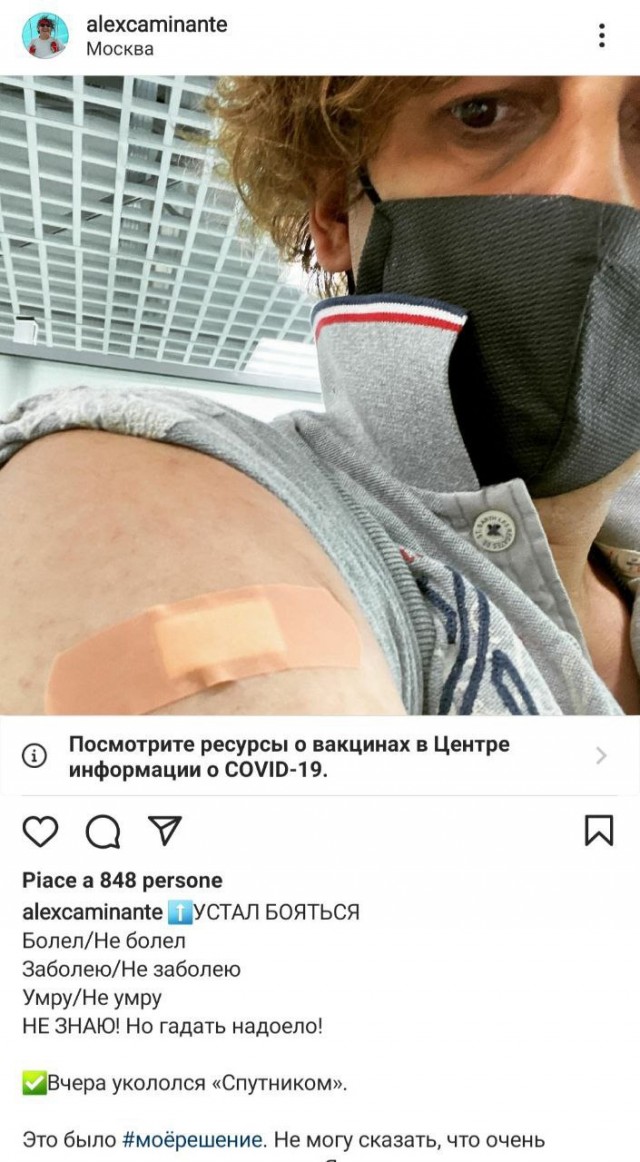 Симоньян призвала показательно уволить врачей из-за отношения к вакцинации