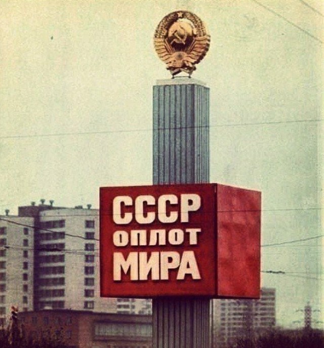 Редкие кадры и архивные снимки 14.07.21