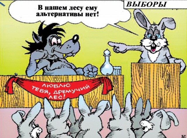 Глава Управы Головинского района отправил на смерть сотрудницу Управы в угоду статистике по вакцинации