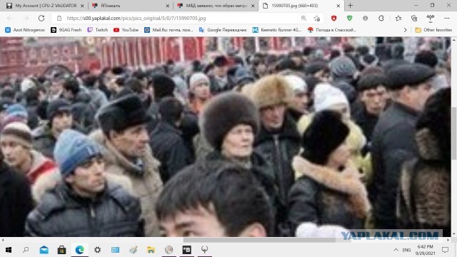 МВД заявило, что образ мигранта в России пытаются криминализировать