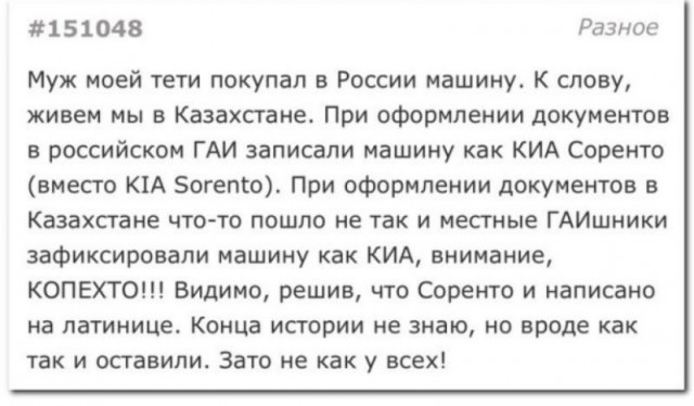 Так себе картинки 01.10.21