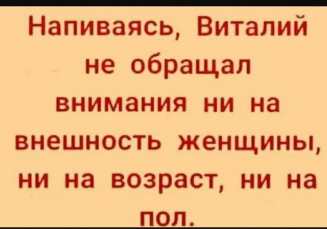 Картинки на среду 03.11.2021. Разные
