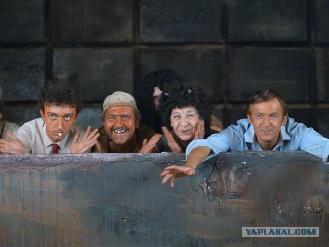 Выход найден
