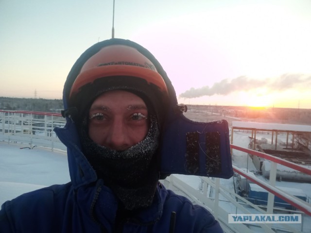 Селфи с работы