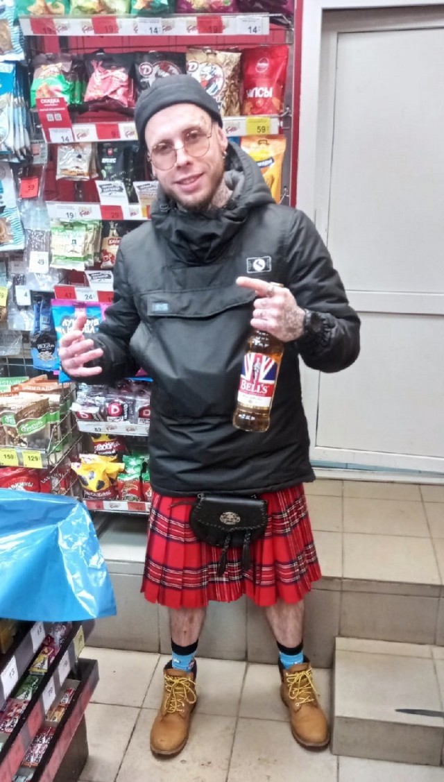 Чудики из социальных сетей 04.12.21