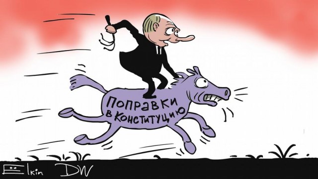 Архангельск предложили переименовать в Путинград