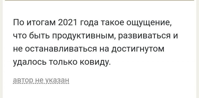 Пандемия. Коронавирус. Россия и мир. Часть 28