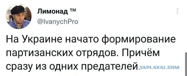 NYT: Россия собирается эвакуировать 30 дипломатов из Украины