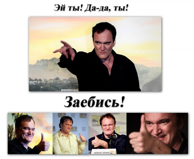 Фото со съёмок фильма: "Криминальное чтиво"