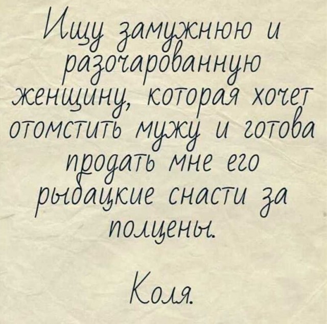 Так себе картинки 03.02.22