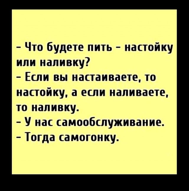 Чуток картинок 04.02.22