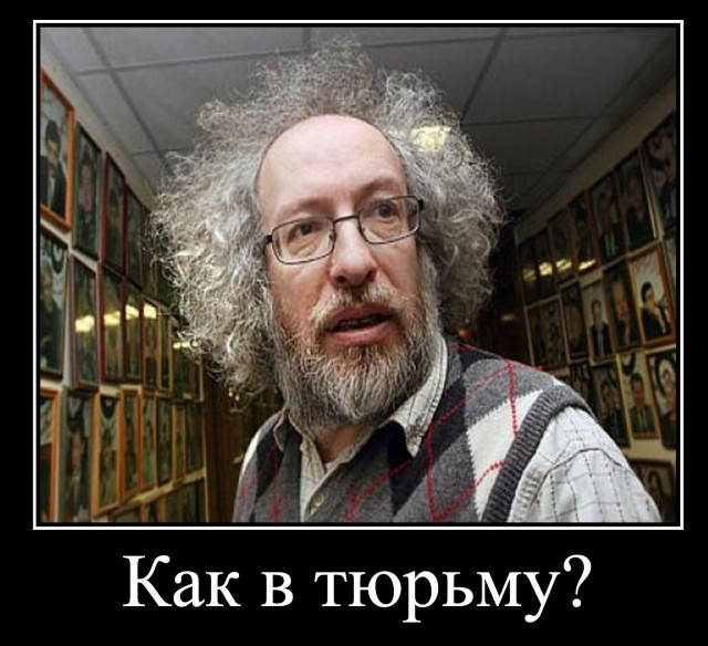 «Добби свободен»: совет директоров «Эха Москвы» уволил главного редактора Алексея Венедиктова