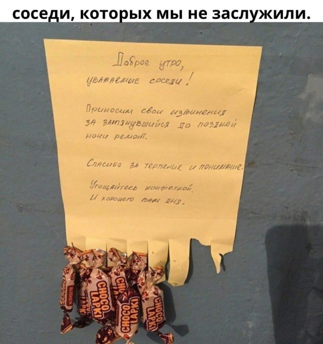 Так себе картинки 03.04.22