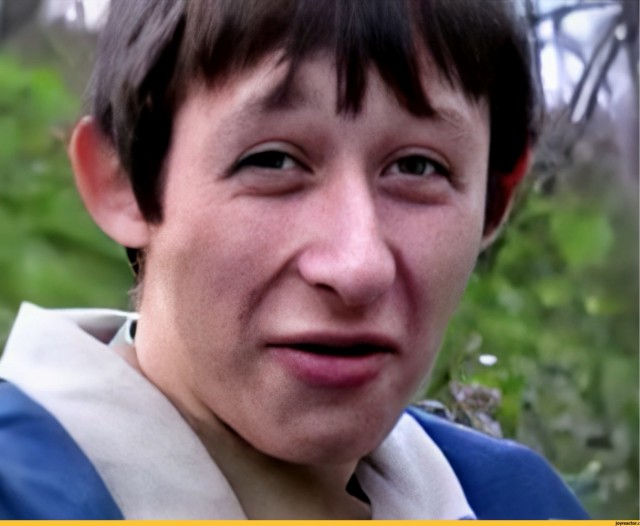 Внезапное признание