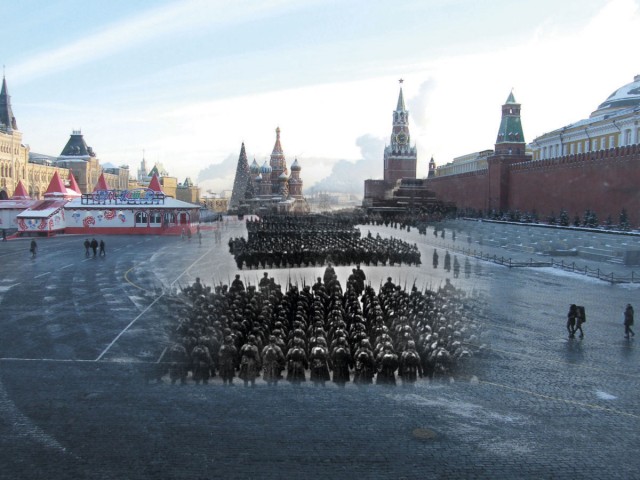 Сейчас и Тогда