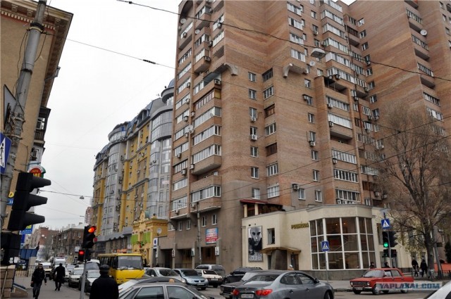 Донецк