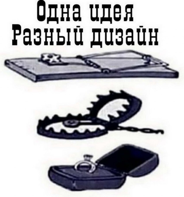 50 оттенков серого.  Vol. 2 Или вамосвал баянов