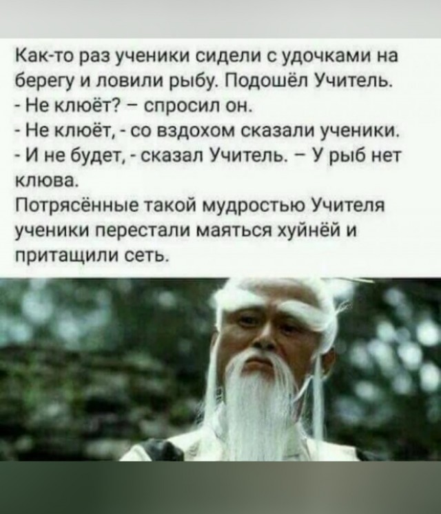 Картинки разные 25.04.2022