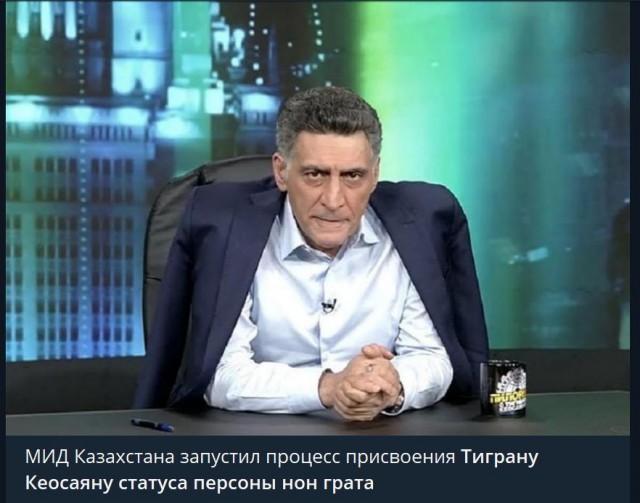 Пандемия. Коронавирус и съехавшие крыши. Россия и мир. Часть 34.
