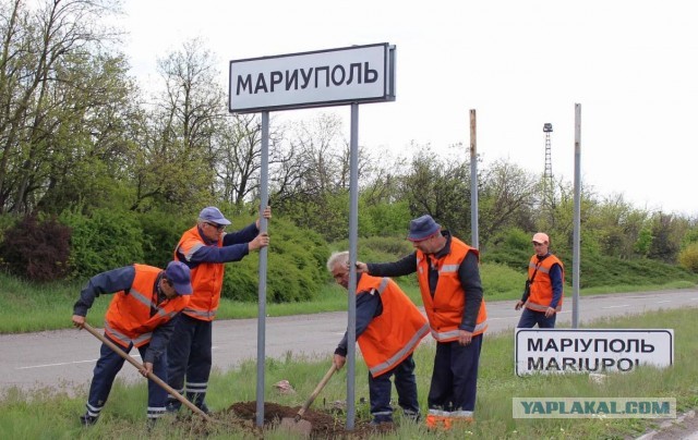 Поехали, постреляем