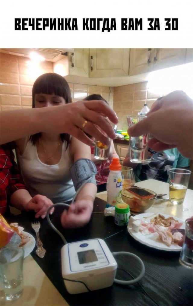 Картинки и мемы, выходные продолжаются