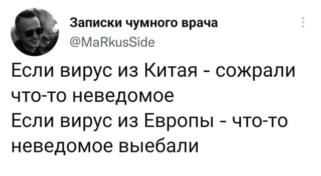 Немного картинок и прочей хреноты Vol. 16