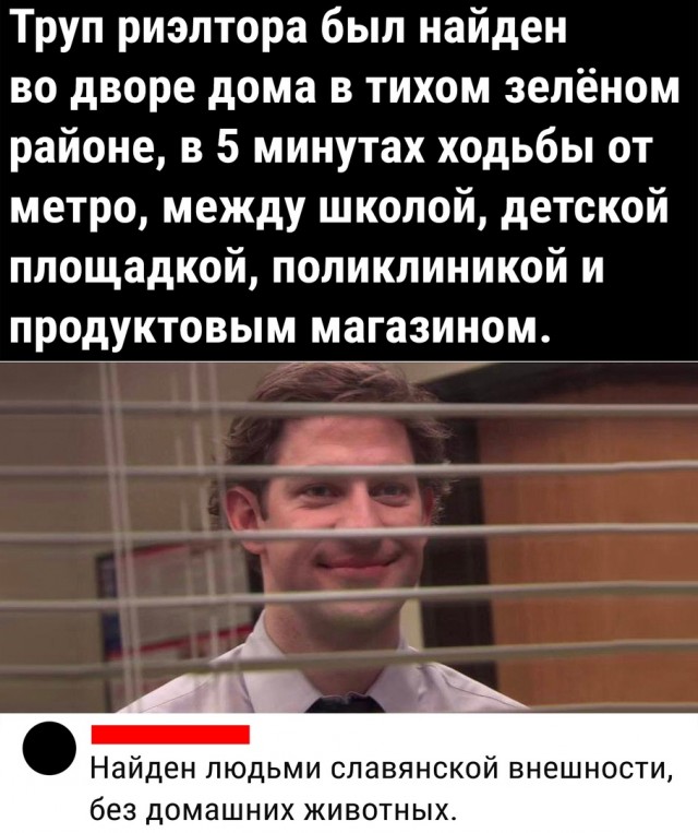 Так себе картинки 11.06.22