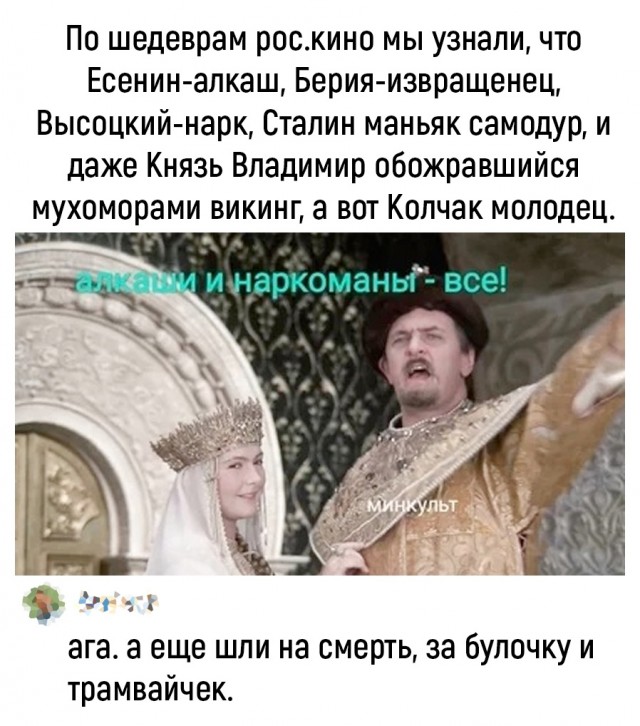 Так себе картинки 18.06.22