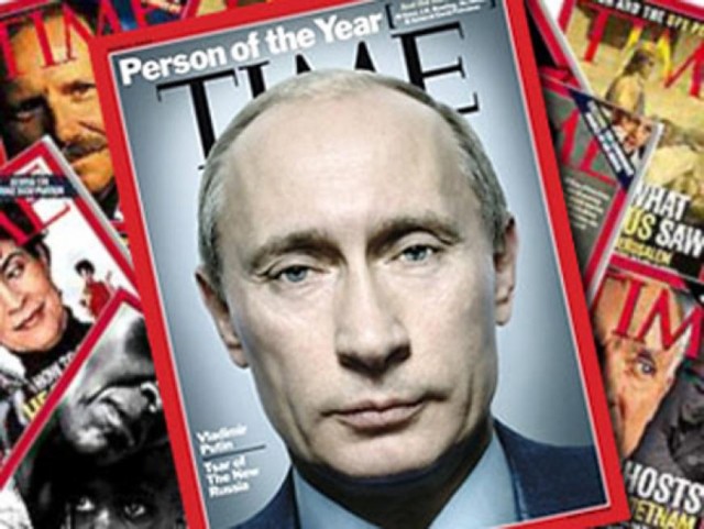 Украина хочет создать  в Гааге отдельный международный трибунал для президента РФ Владимира Путина