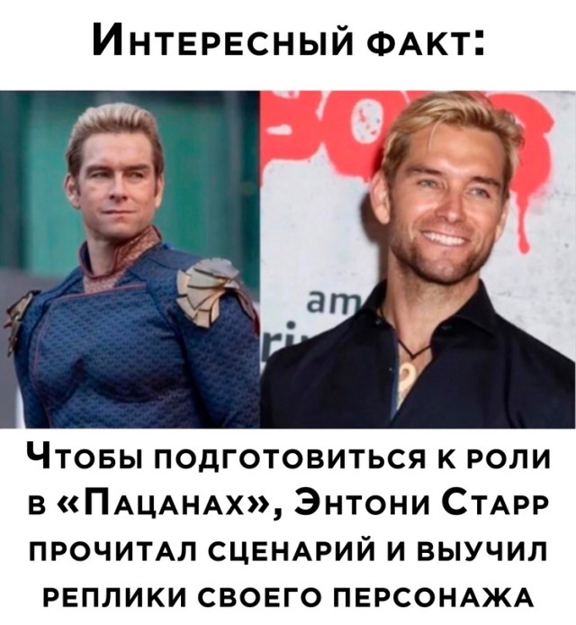 Картинки и мемы для настроения - 23